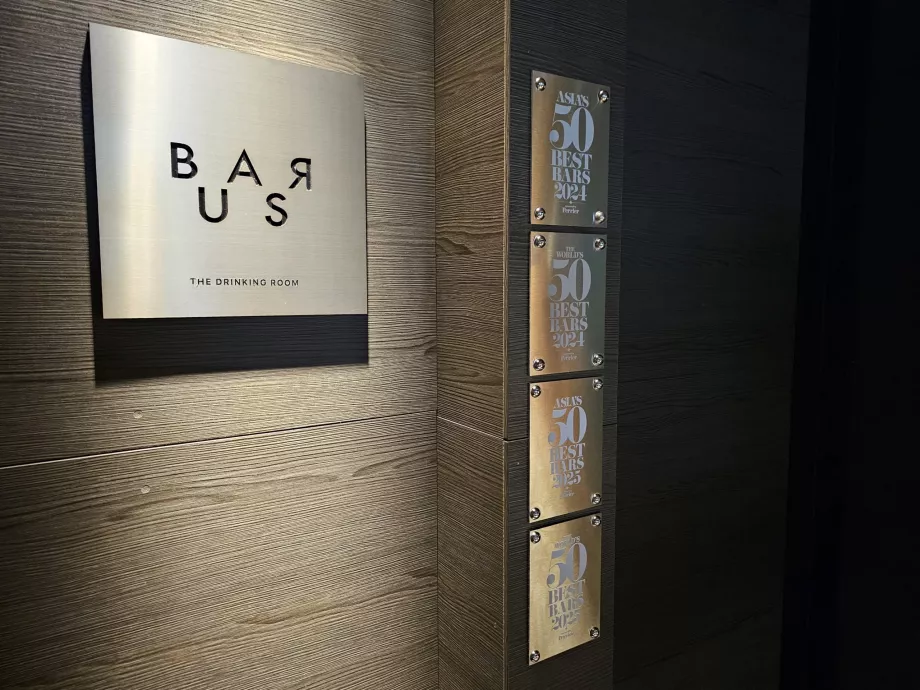 Bar Us - sissepääs