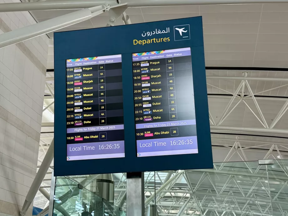 Väljumised Salalah SLL lennujaam