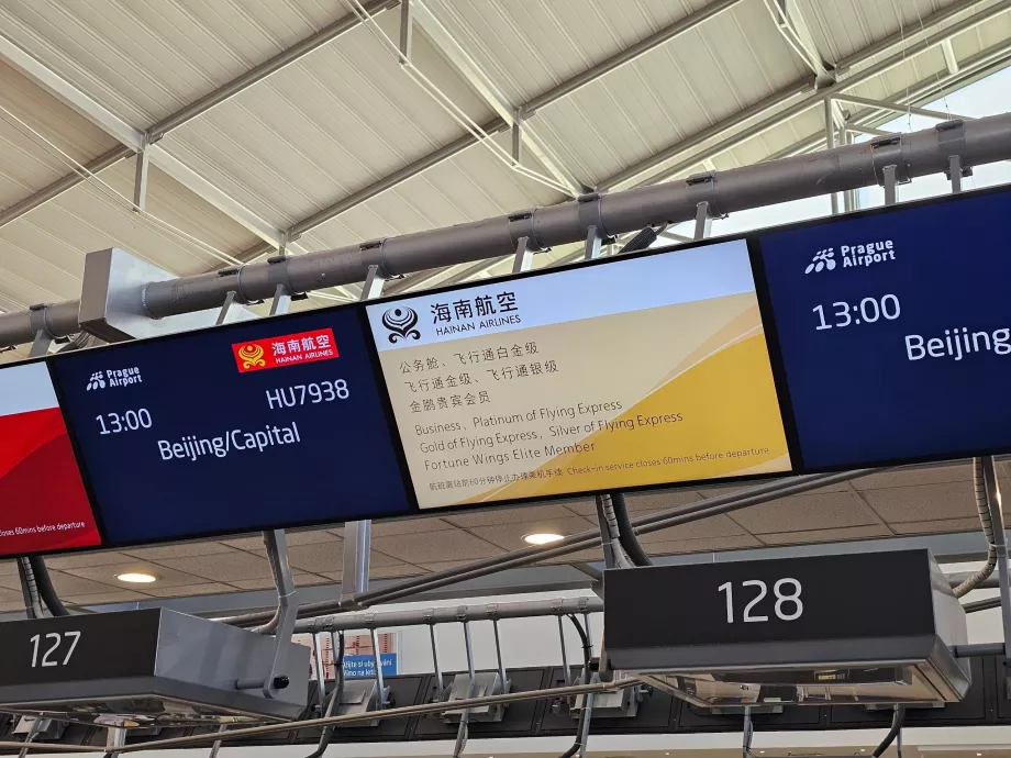 Äriklassi lennule registreerimine