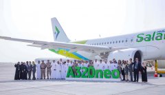 SalamAir