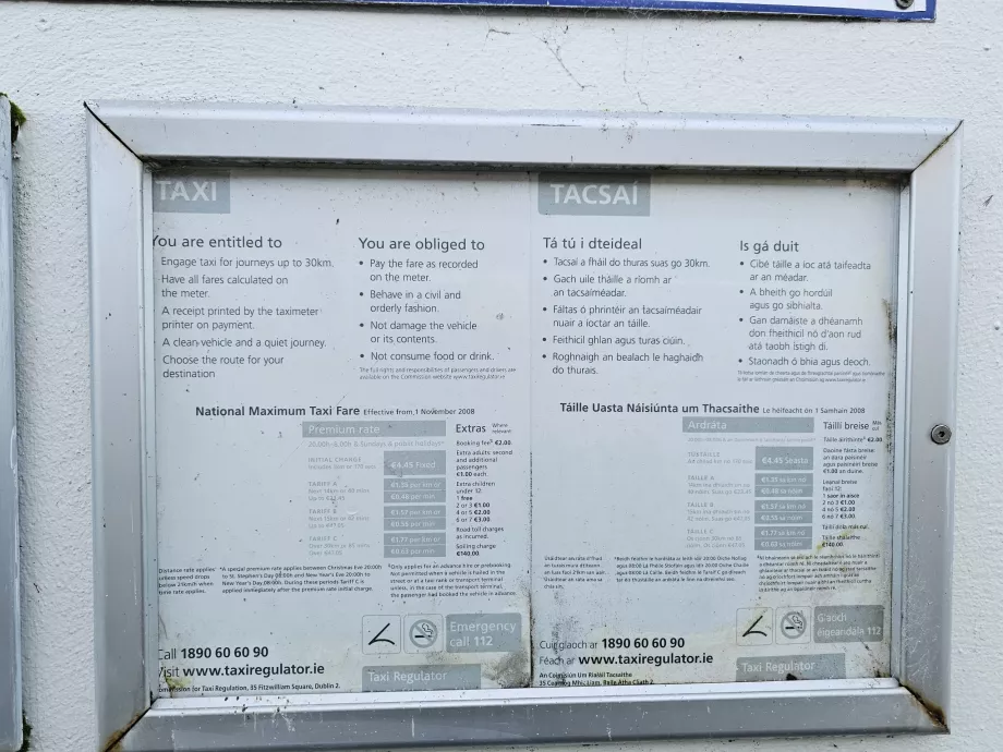 Taksohinnad aastal 2025