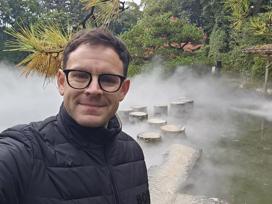 Mina Heian-Jingi pühamu aedades