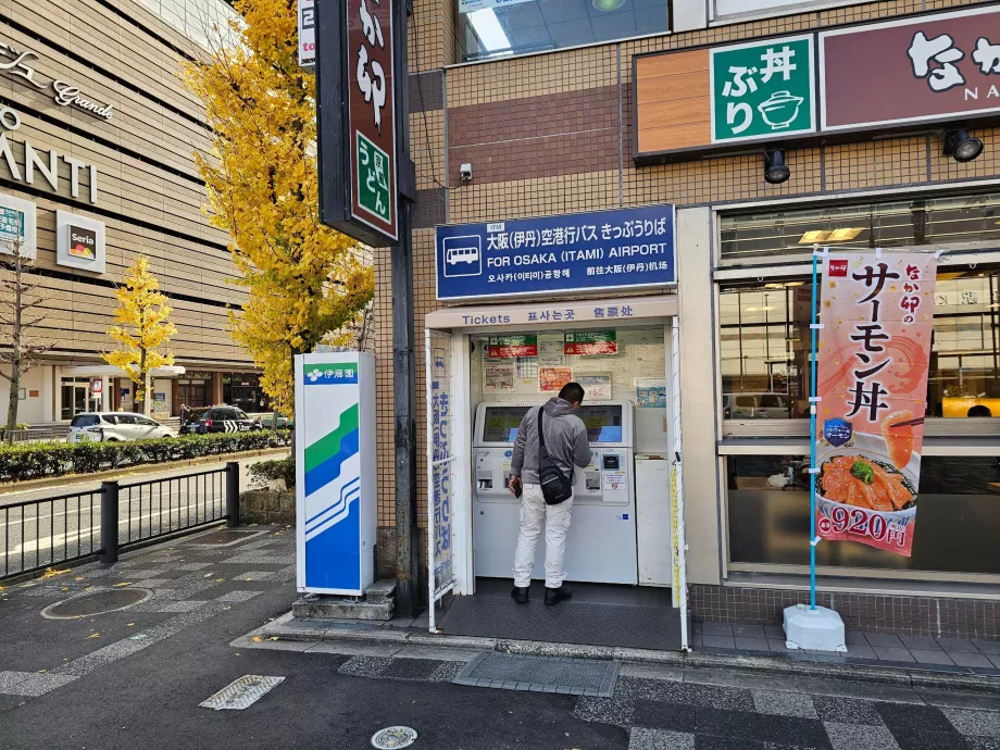 Automaatne bussipiletiautomaat