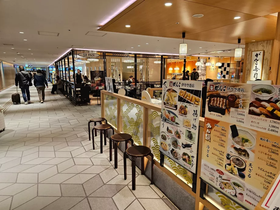 Restoran avalikus ruumis