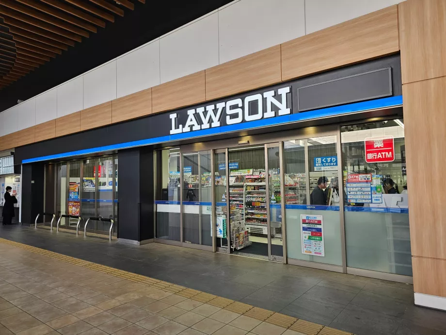 Lawson avalikus sektsioonis