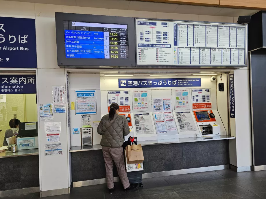 Bussipiletiautomaadid