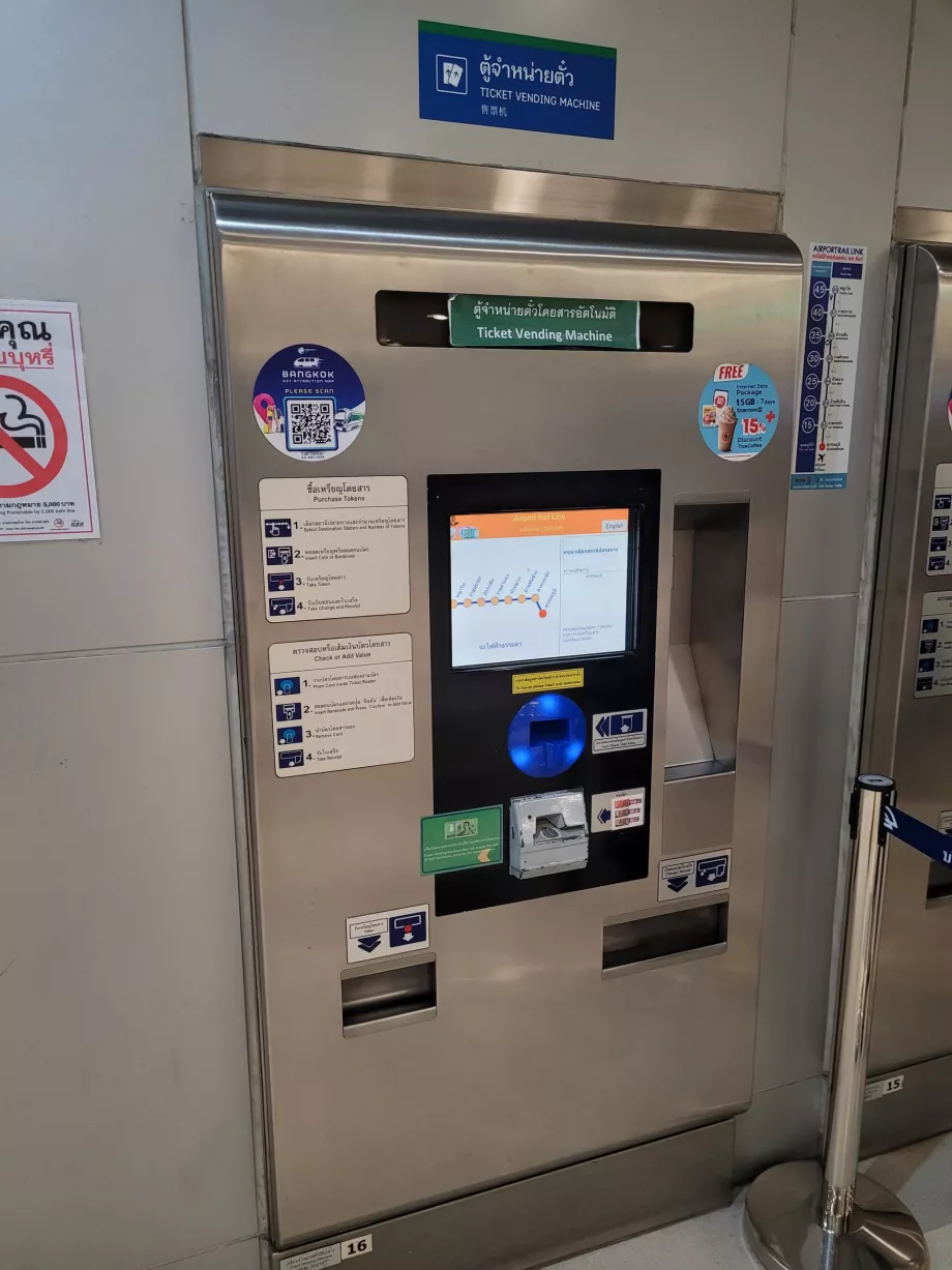 Piletimüügiautomaat