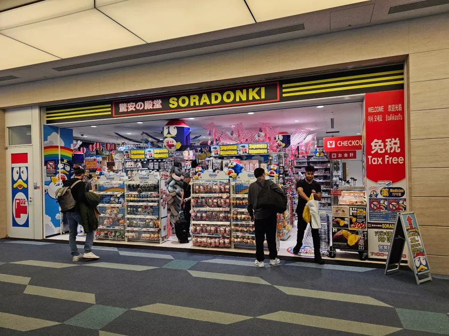 Kauplused terminal 3 transiiditsoonis