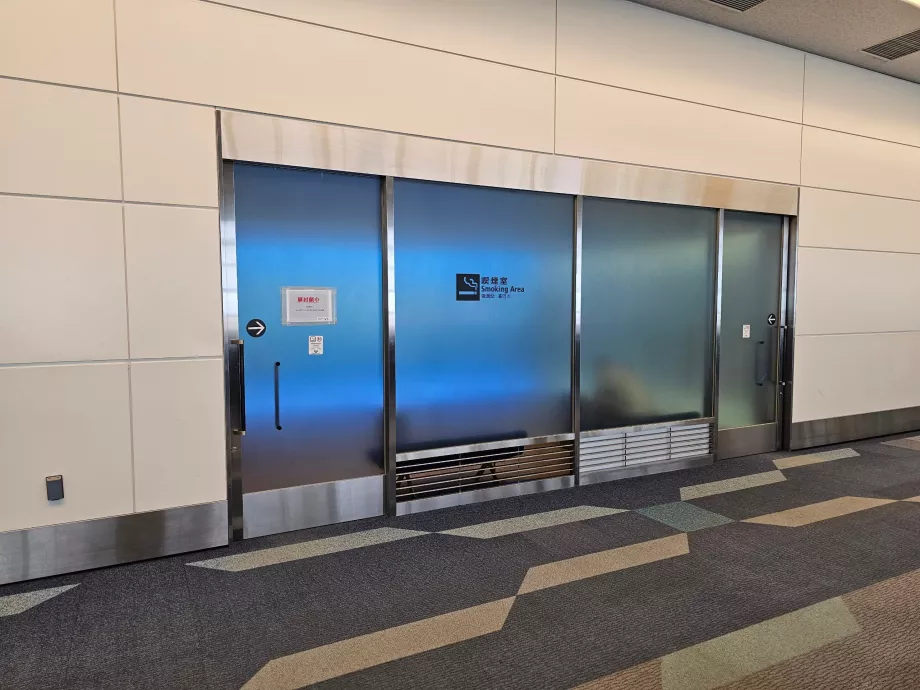 Suitsetamisruumid transiiditsoonis