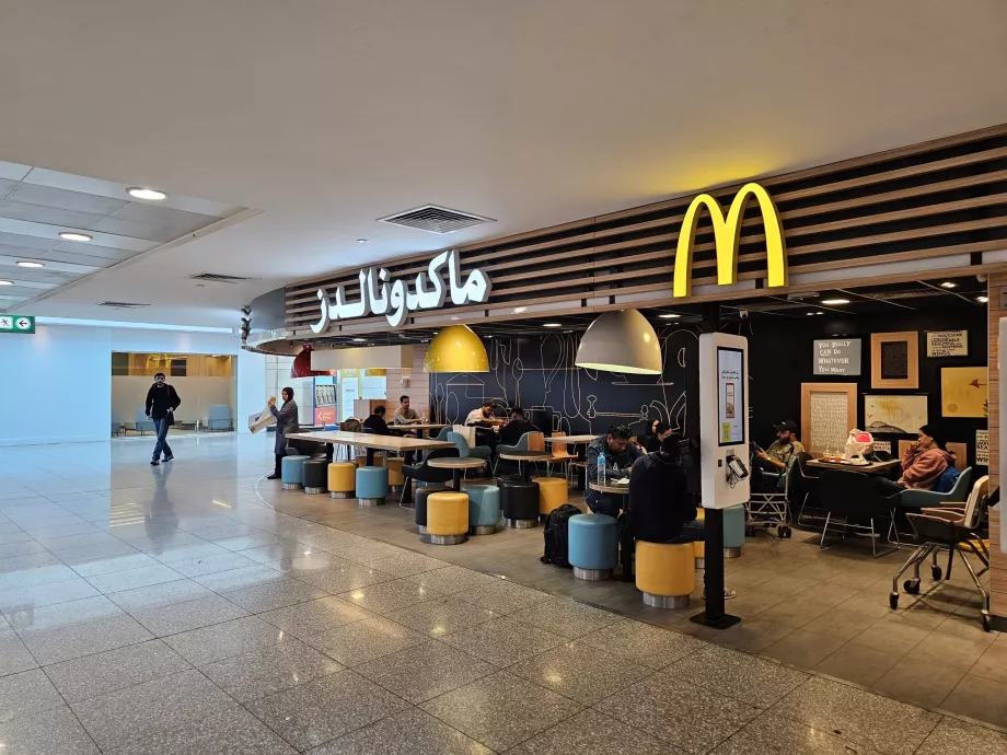 McDonald's, transiidiosa, terminal 2