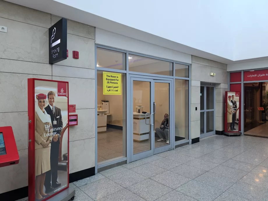 Suitsuruum, transiidiosakond, terminal 2