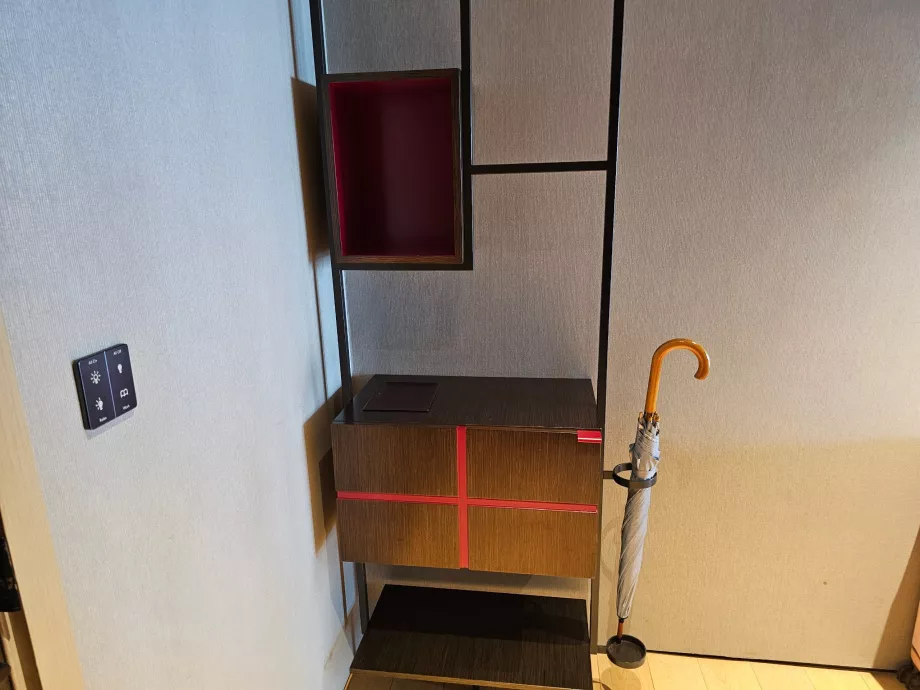 Säilituskohad ja vihmavari