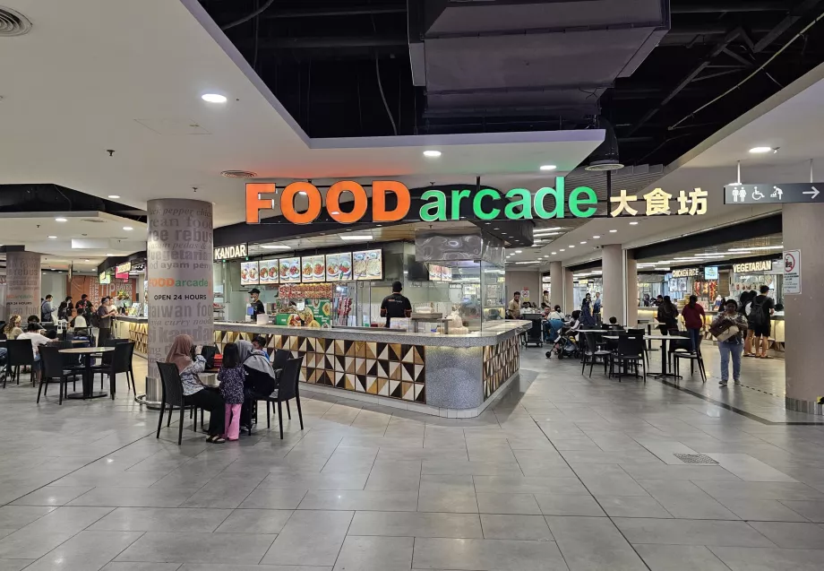 Toiduplats, terminal 2, avalik ala