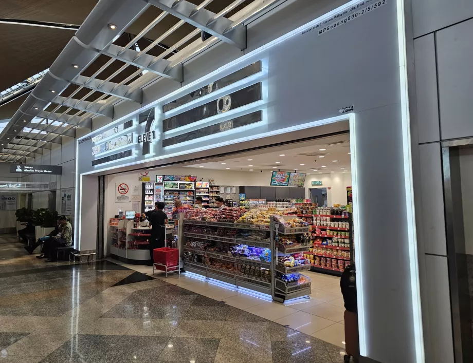 7-Eleven, terminal 1, üldkasutatav ala