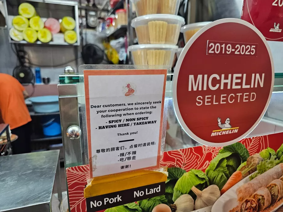 Chinatown Complexi toidukeskus