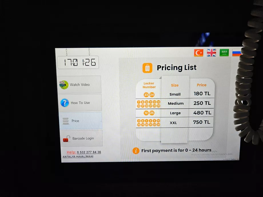 Pagasi hoiustamise hinnakiri