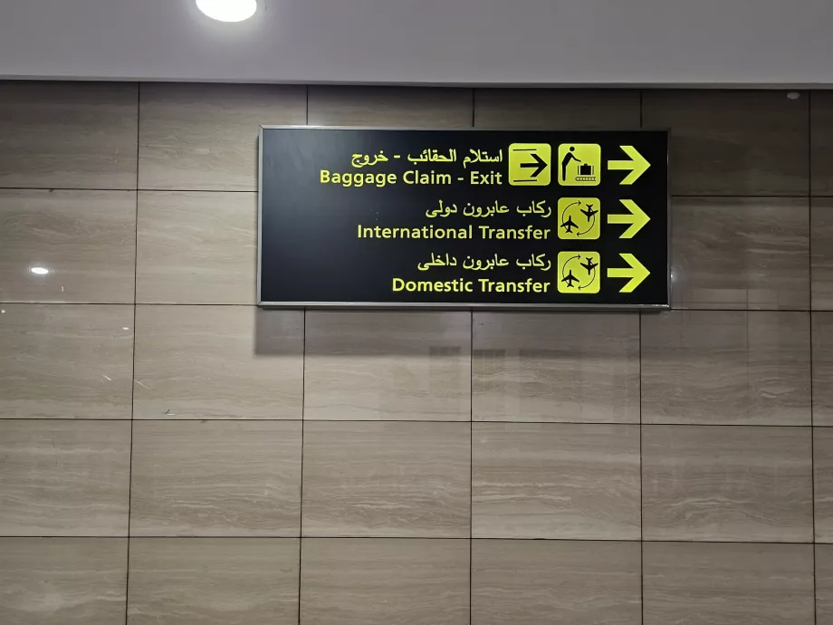 Edasi-tagasi lendude tähistamine