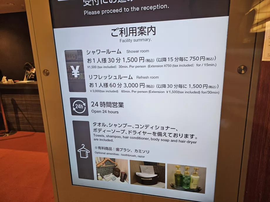 Avalikud dušid, terminal 3