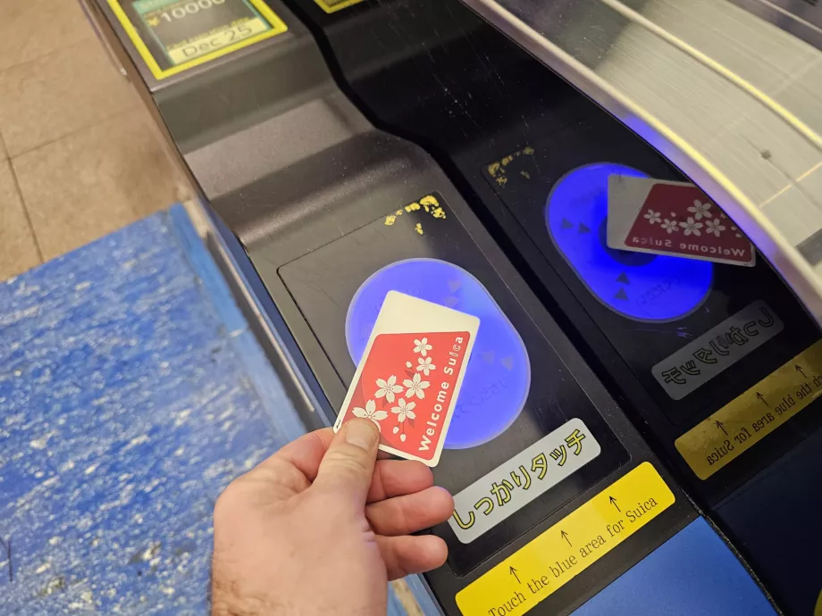 Suica kaardi kasutamine