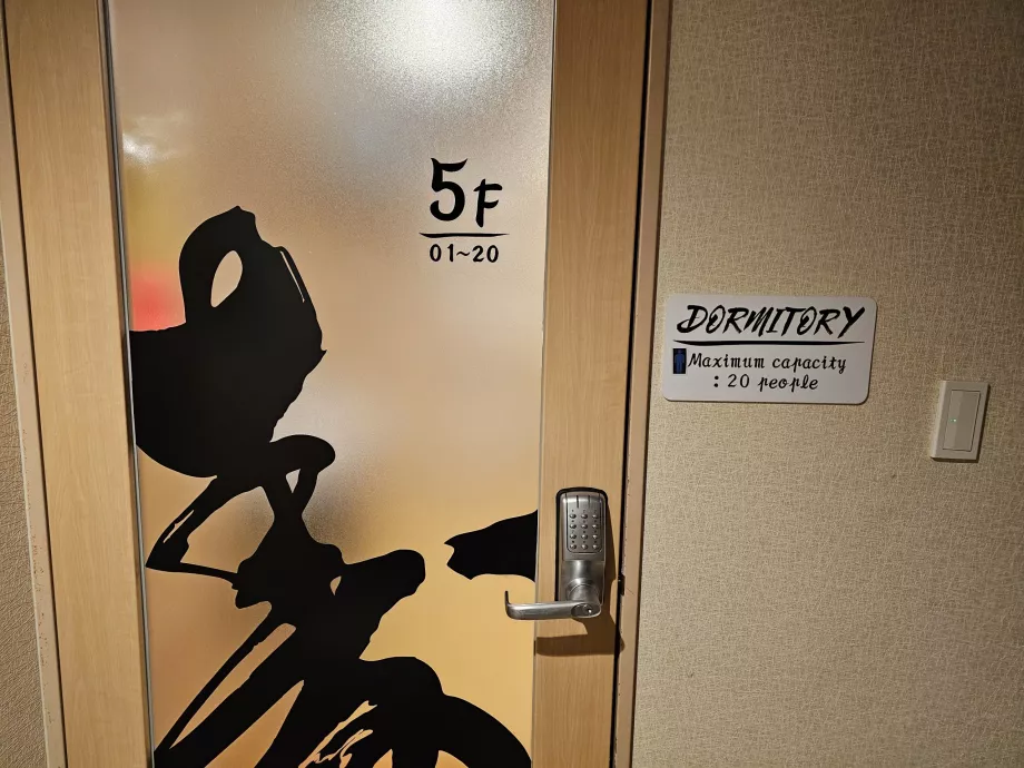 Krüpteeritud uks ühisruumi 5. korrusel