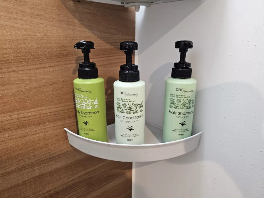 Vajadused tasuta duši all