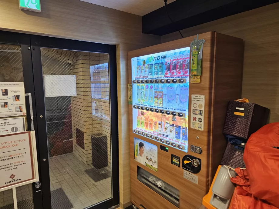 Müügiautomaat esimesel korrusel