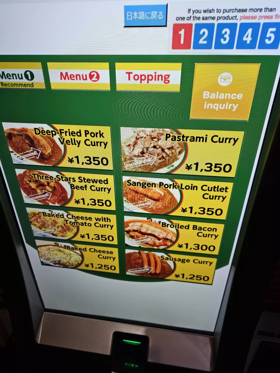 Hinoya Curry, tellimismasin