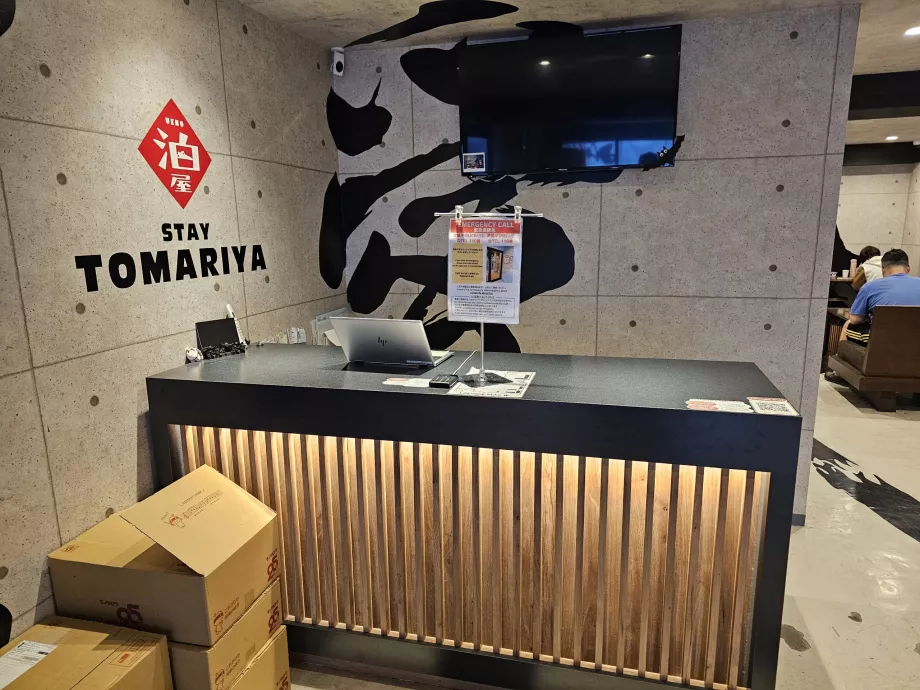 Vastuvõtt Tomariya hotellis