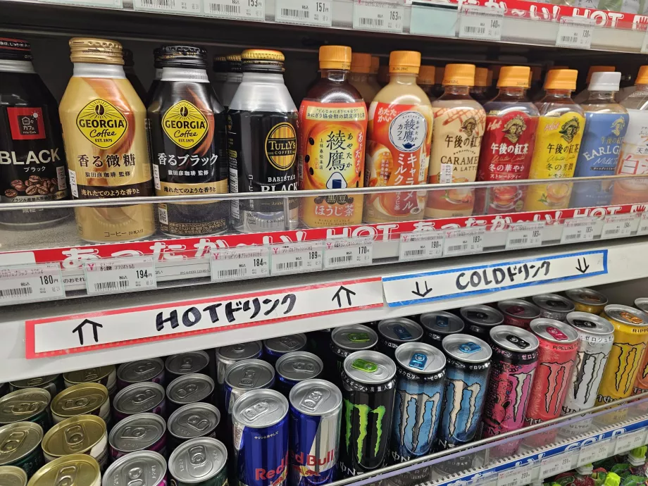 Kuumad ja külmad joogid