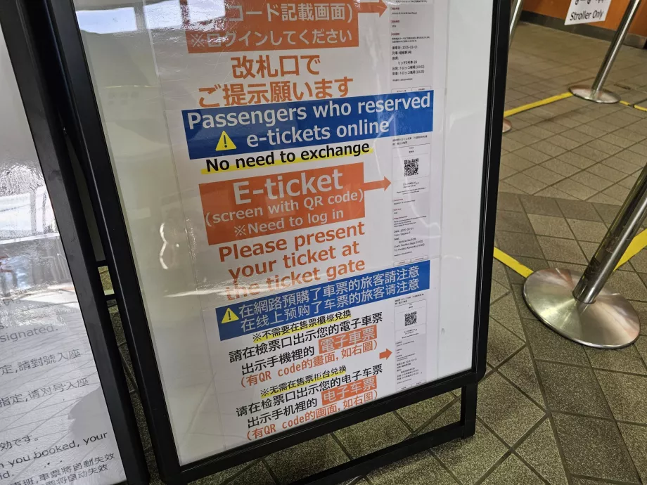 Teave veebipõhiste piletite kohta