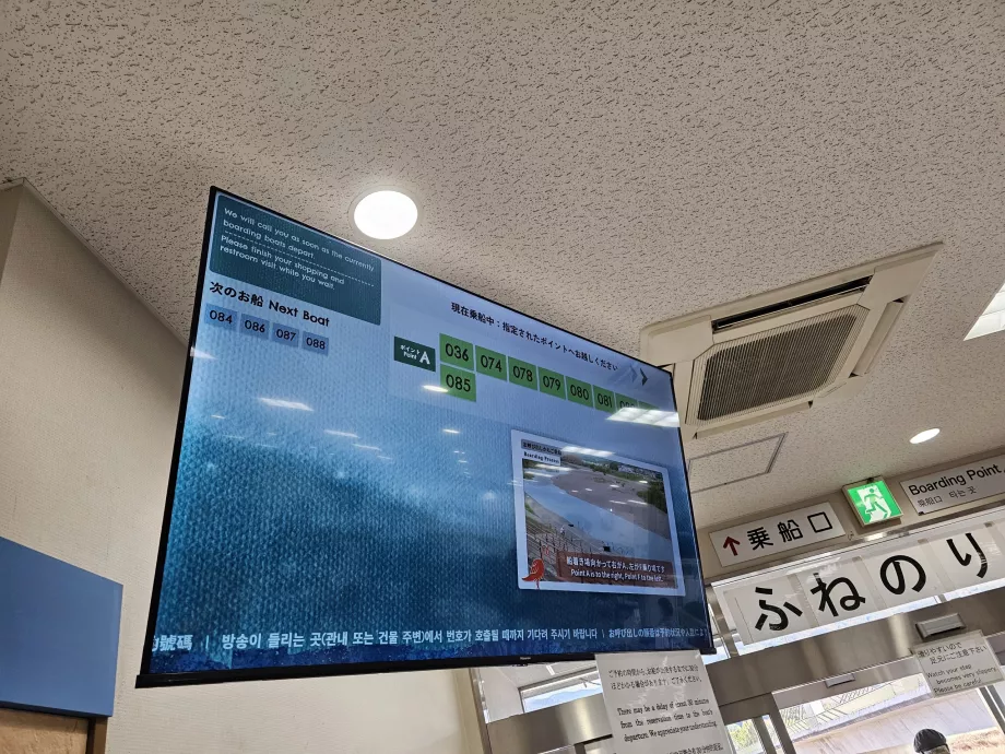 Laevale minek numbrite kaupa