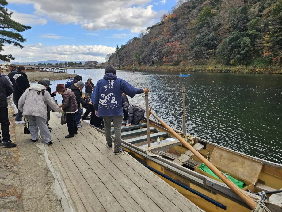 Arashiyama kai