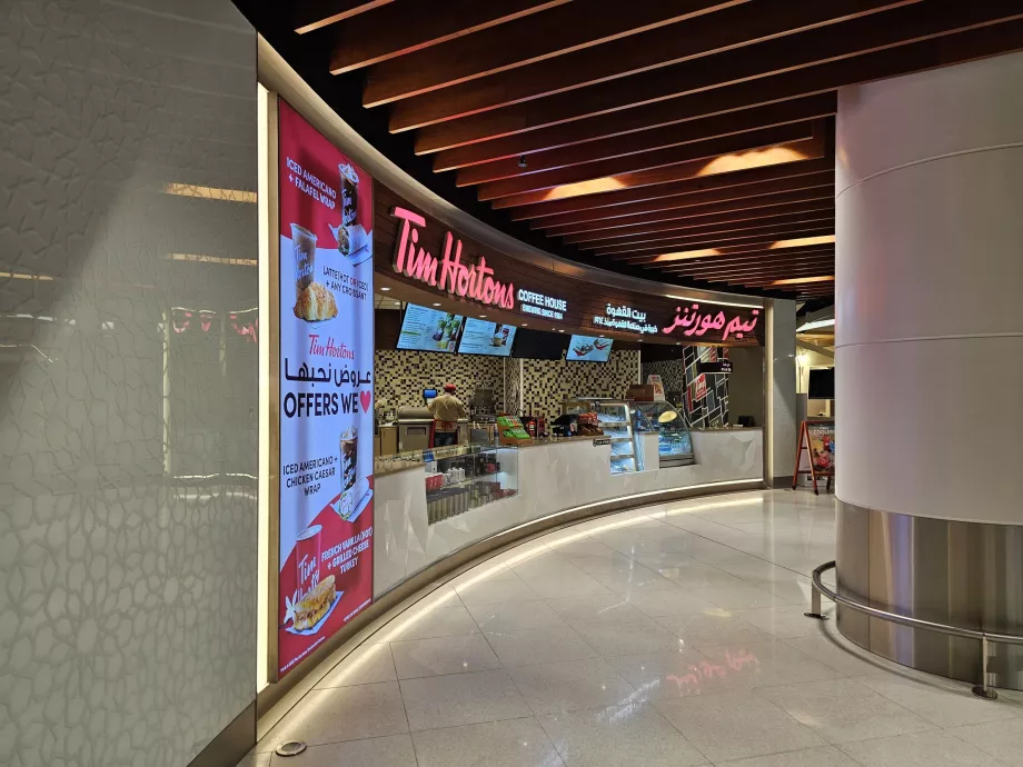 Tim Hortons, vahekorraldus, avalik osa
