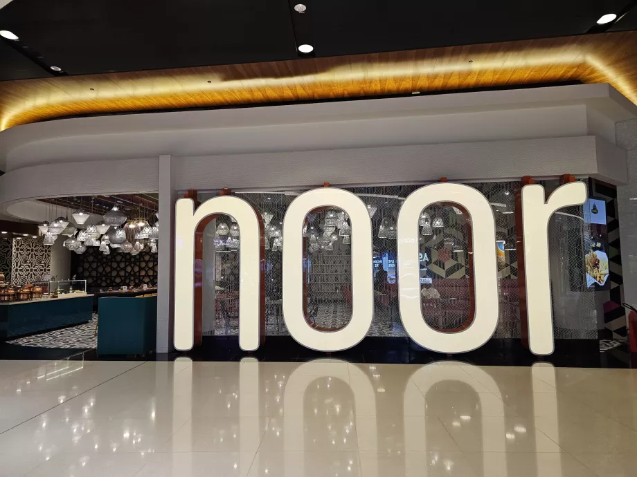 Restoran Noor, transiiditsoon
