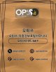 부천출장샵 오피사이트.NET 부천출장마사지