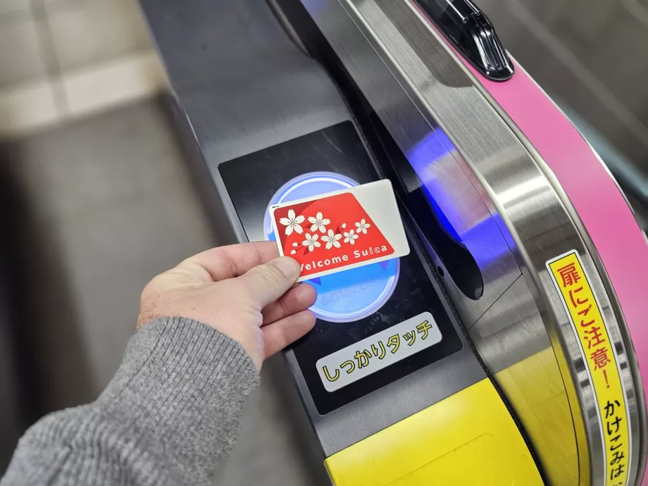 Suica kaardi kasutamine metroos