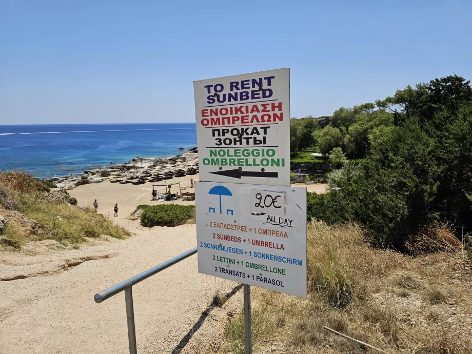 Kallithea allikate lähedal asuvate päevitustoolide hinnad