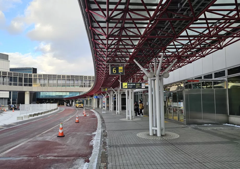 Sapporo lennujaama riigisisene terminal