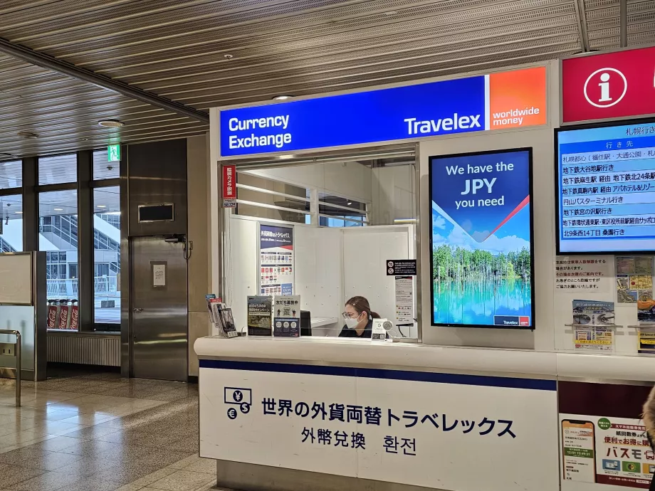 Vahetuskontor saabuvate lendude saalis