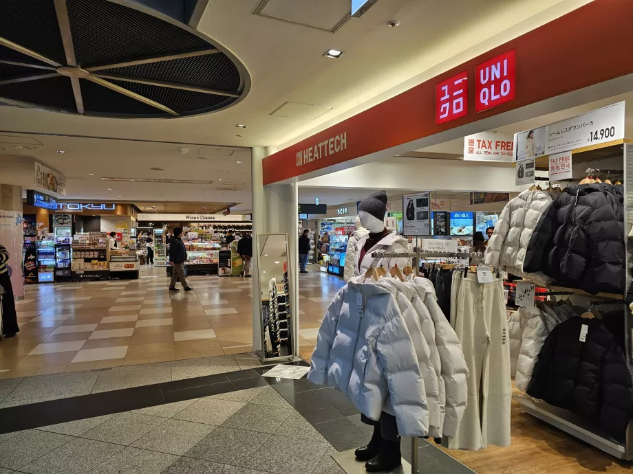 Kauplused, avalik osa