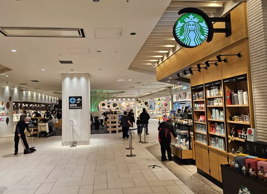 Starbucks, avalik osa