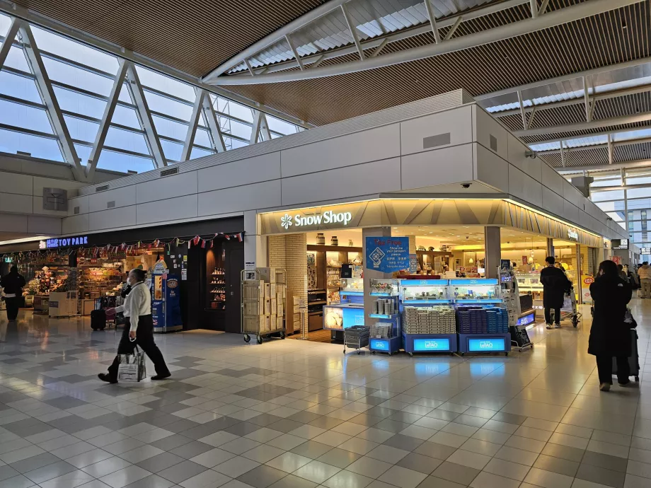 Kauplused, avalik osa