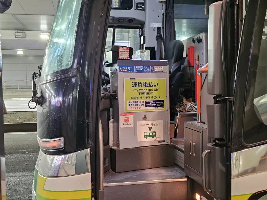 Teave kaardiga maksmise kohta