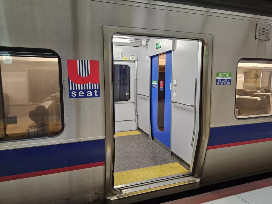 Vagun istekohtade broneeringuga