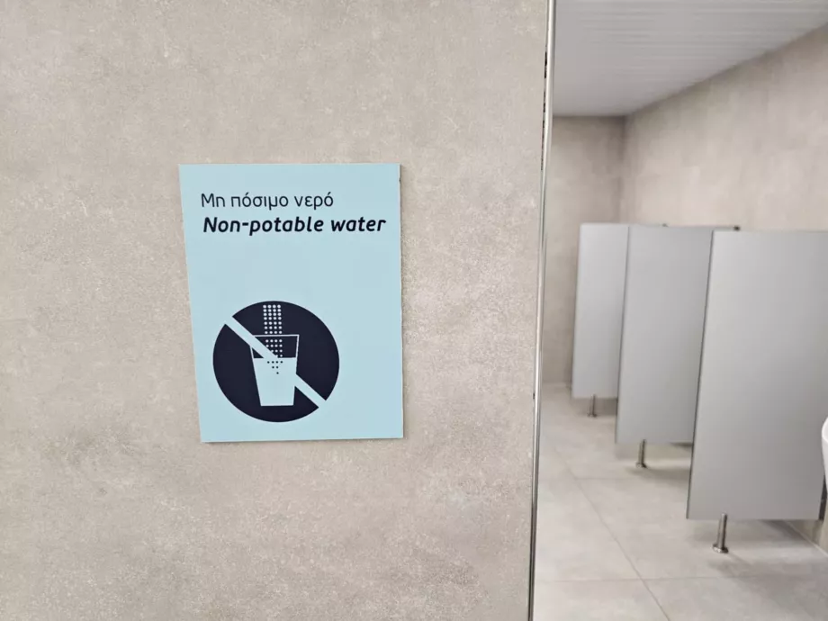 Vesi ei ole joogikõlblik