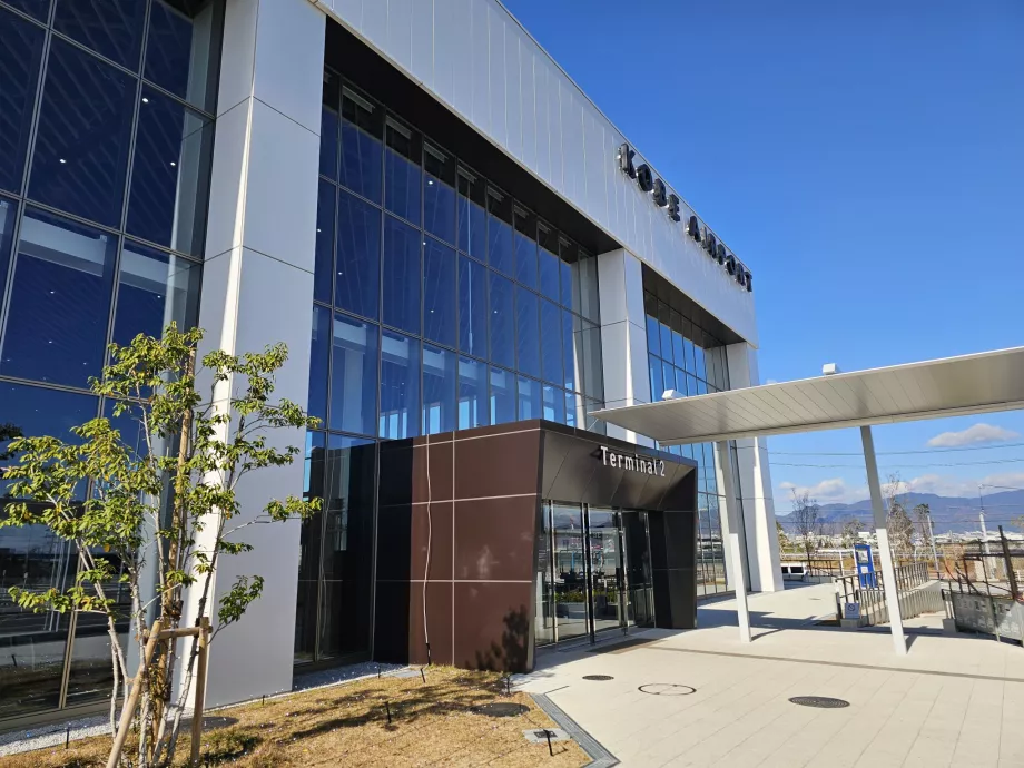 Terminal 2 (rahvusvaheline)