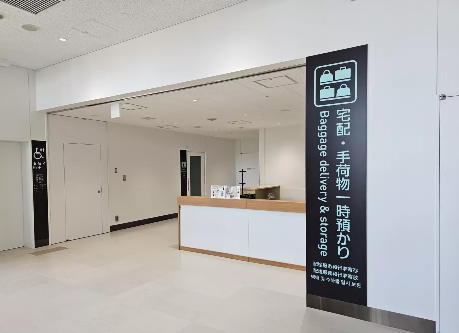 Pagasi hoiustamine terminalis 2