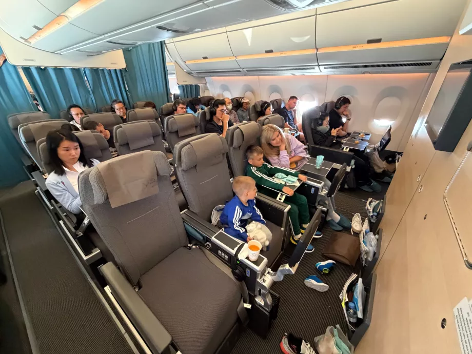Premium Economy salong