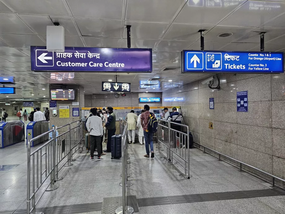 Piletikassad, Delhi metroo