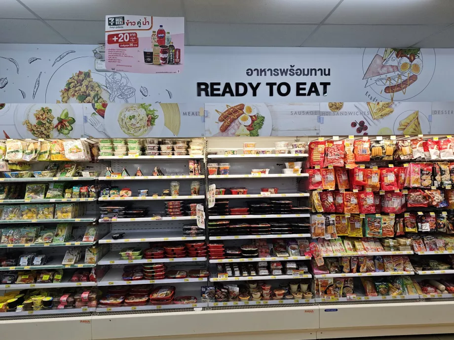 Toidu väljavõtmine